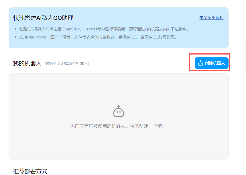 图12