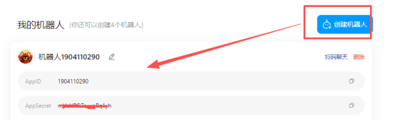 图13