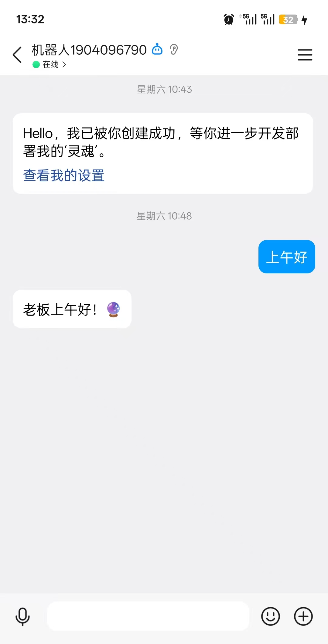 图17