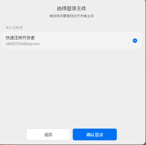 图9